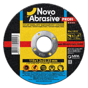 Круг відрізний NOVOABRASIVE 41 115 х 1,2 х 22,23 мм, по металу