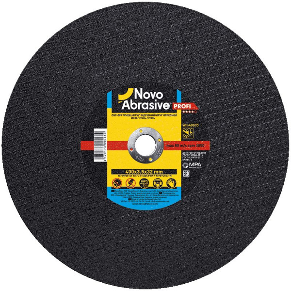 Картинка - Отрезной круг NOVOABRASIVE 41 400 x 3,5 x 32 мм, по металлу