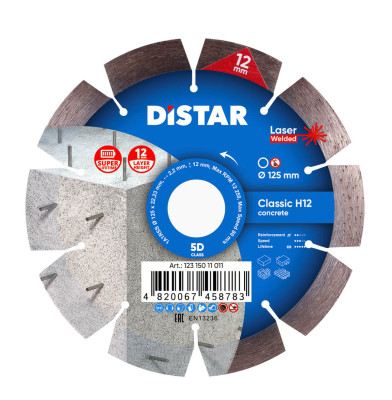 Диск алмазный отрезной Distar 1A1RSS/C3-W 125x2,2/1,3x22,23-10-ARP 30x2,2x10+2 R50,5 Classic H12