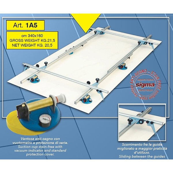 Фото - Система перенесення Sigma 1A5 KERA-LIFT
