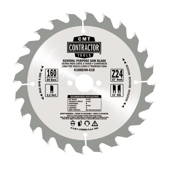 Картинка - Комплект из 3-х пильных дисков CMT K160H-X03 HM D = 160 1x K16024H + 2x K16040H