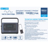 Картинка 3 - Зарядная станция Brevia ePower1000 1008Wh LiFePO4
