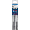 Фото 1 - Бури Bosch SDS Plus-7X д / арм.бетона 6,5x100x165 мм EXPERT, 10 шт