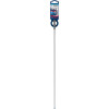 Фото 1 - Бур Bosch EXPERT SDS Plus-7X д / арм.бетона 5x400x465 мм