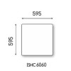 Картинка 1 - Потолочный металлический обогреватель HSteel ISHC 6060 W