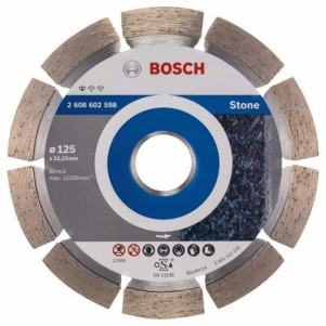 Круг алмазный отрезной Bosch PF Stone 125х22.23 (2608602598)
