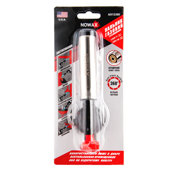 Картинка - Газовая горелка Nowax на баллон, сопло: Ø 22мм, длина 80мм, керам. защита, об.360˚, мет. корпус