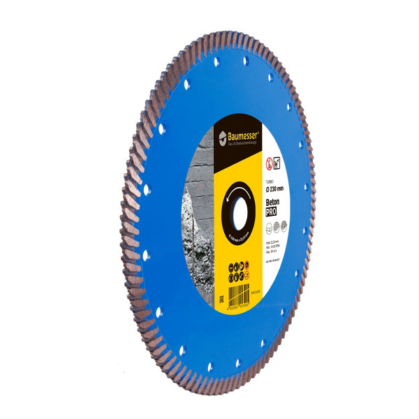 Картинка - Круг алмазный отрезной Turbo 230x2,6x9x22,23 Beton PRO