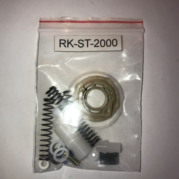 Фото - Ремкомплект AUARITA для фарбопультів ST-2000 RK-ST-2000