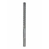 Фото 2 - Бур Bosch SDS-max-8X 20х200х340 мм
