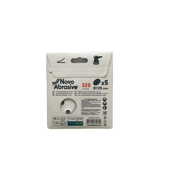 Фото - Круг шліфувальний самозачепний NovoAbrasive 125 мм, Р320, 8 отворів, набір 5шт.