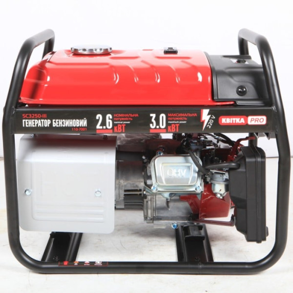 Картинка - Генератор бензиновый КВИТКА PRO SC3250 (3 кВт) (110-7001)