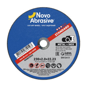 Круг відрізний NovoAbrasive Standard 41 230 х 2,0 х 22,23 мм, по металу