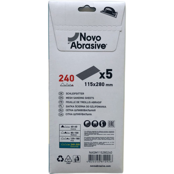 Картинка - Шлифовальная сетка NovoAbrasive 115 x 280 мм, P240, 5 шт.