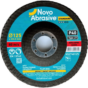 Круг пелюстковий торцевий NOVOABRASIVE 27 125x22,23 мм, P40