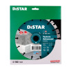 Картинка 2 - Диск алмазный отрезной Distar 1A1RSS/C3 180x2,6/1,8x12x22,23-14-HIT Technic Advanced