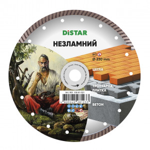 Диск алмазный отрезной Distar Turbo 230x2,3x9x22,23 Незламний