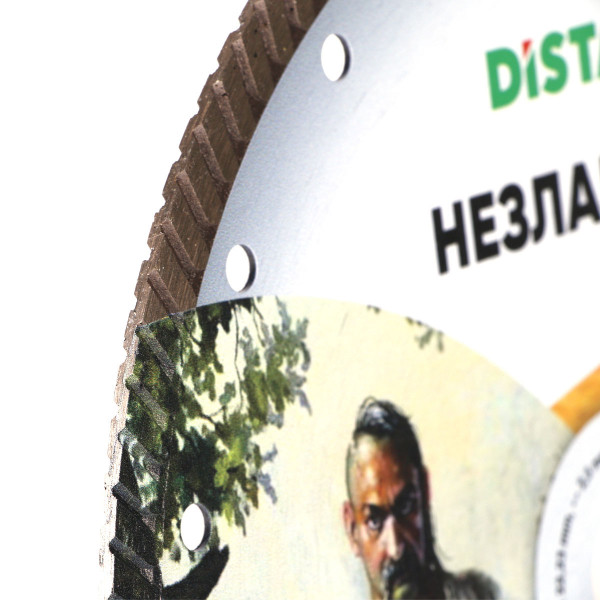 Картинка - Диск алмазный отрезной Distar Turbo 230x2,3x9x22,23 Незламний