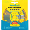 Фото 1 - Диск алмазний NovoTools Standard 125x 22,23 мм, Турбо