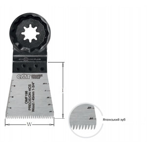 Пильное полотно осциляционное W = 45 I = 50 TS = 1,75 TPI = 14 1 шт. STARLOCK PLUS (OMF198-X5)
