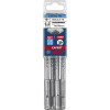 Фото 1 - Бури Bosch SDS Plus-7X д / арм.бетона 6,5x150x215 мм EXPERT, 10 шт