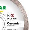 Картинка 2 - Диск алмазный отрезной Distar 1A1R 125 CERAMIC