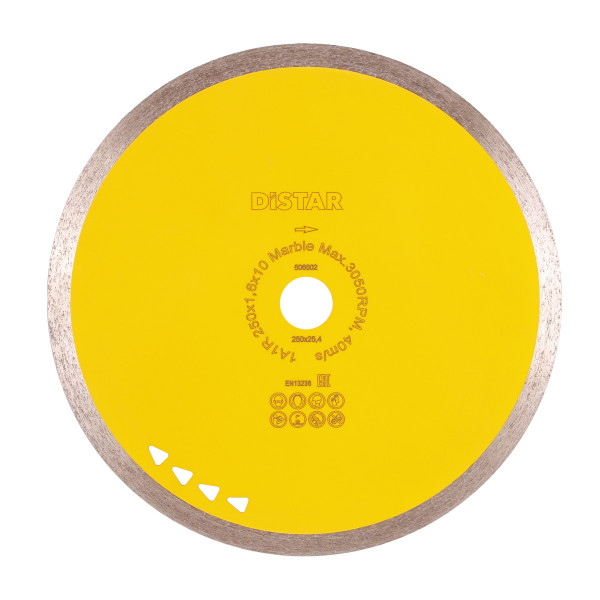 Картинка - Диск алмазный отрезной Distar 1A1R 250х1,6х10х25,4 MARBLE