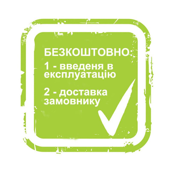 Фото - Підмітальна машина зі щіткою HECHT 8101 BS