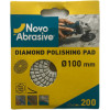 Фото 1 - Диск алмазний полірувальний NovoAbrasive 100 мм, Р200