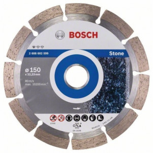 Круг алмазный отрезной Bosch PF Stone 150х22.23 (2608602599)