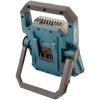 Картинка 3 - Фонарь аккумуляторный Bosch GLI 18V-1900 Professional (0601446400)