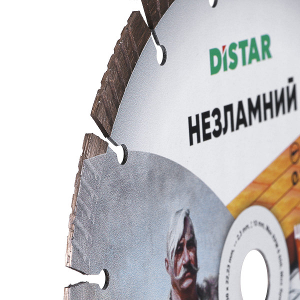 Картинка - Диск алмазный отрезной Distar 1A1RSS/C3 230x2,3/1,5x10x22,23-16-HIT Несокрушимый