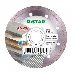 Диск алмазный отрезной Distar 1A1R 125x1,2/1,0x8x22,23 Decor Slim