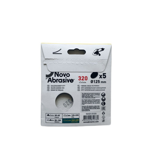 Картинка - Шлифовальный круг на липучке NovoAbrasive 125 мм, P320, набор 5 шт.