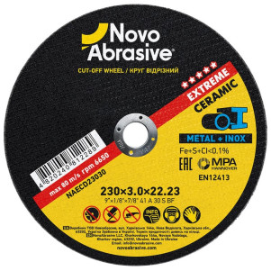 Круг відрізний NovoAbrasive Extreme 41 230 х 3,0 х 22,23 мм, по металу