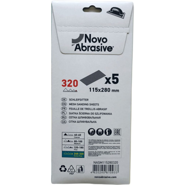 Картинка - Шлифовальная сетка NovoAbrasive 115 x 280 мм, P320, 5 шт.
