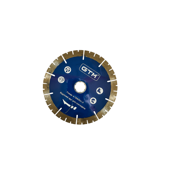 Картинка - Диск алмазный GTM C120 120х20х1.8