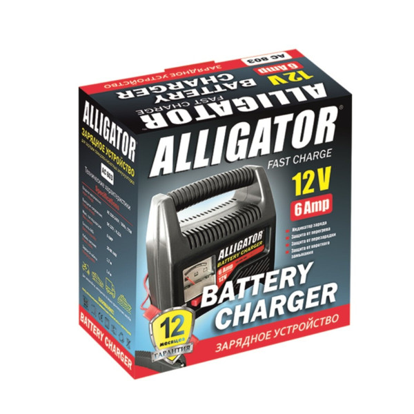Фото - Зарядний пристрій АКБ Alligator 12V, 6А