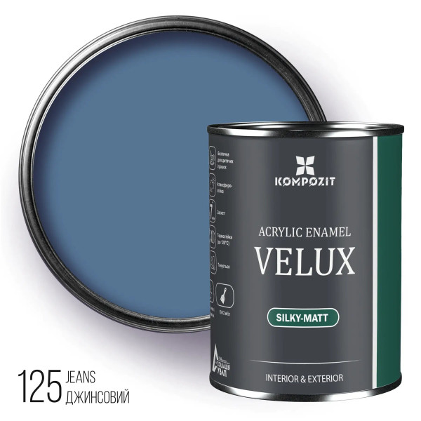 Картинка - Эмаль акриловая Kompozit VELUX шелковисто-матовый 125 джинсовый 0.75 л