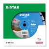 Картинка 3 - Диск алмазный отрезной Distar 1A1RSS 350 BETON