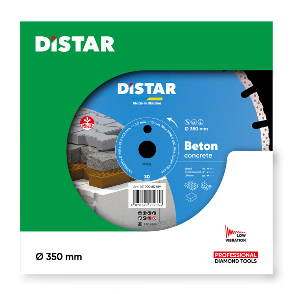 Картинка - Диск алмазный отрезной Distar 1A1RSS 350 BETON