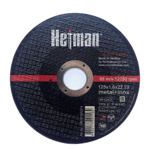 Круг відрізний Hetman 41 125 х 1,6 х 22,23 мм, по металу