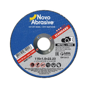 Круг відрізний NovoAbrasive Standard 41 115 х 1,0 х 22,23 мм, по металу