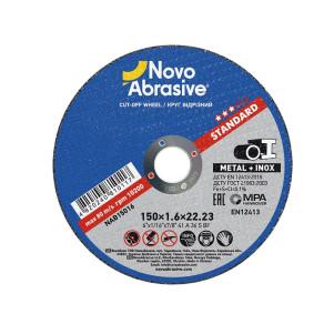 Круг відрізний NovoAbrasive Standard 41 150 х 1,6 х 22,23 мм, по металу