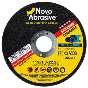 Круг відрізний NovoAbrasive Extreme 41 115 х 1,0 х 22,23 мм, по металу