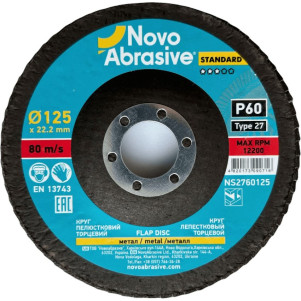 Круг пелюстковий торцевий NOVOABRASIVE 27 125x22,23 мм, P60