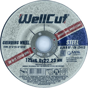 Круг шліфувальний WellCut 27 125х6,0х22,23 мм, по металу