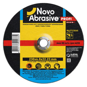 Круг шліфувальний NOVOABRASIVE 27 230х6,0х22,23 мм, по металу