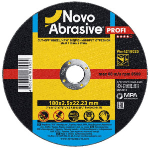 Круг відрізний NOVOABRASIVE 41 180 х 2,5 х 22,23 мм, по металу