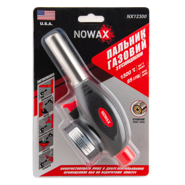Картинка - Газовая горелка Nowax на баллон, сопло: Ø 20мм, длина 60мм, керам. защита